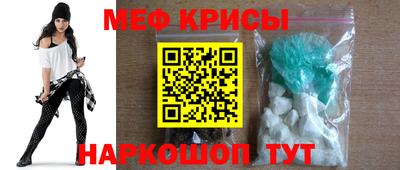 дурь Изобильный