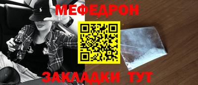 марихуана Ирбит