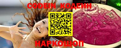 марихуана Ирбит