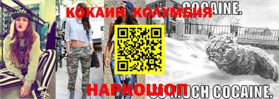 дурь Изобильный