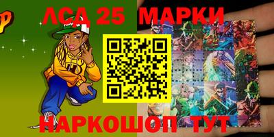 марихуана Ирбит