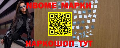 тгк Ипатово