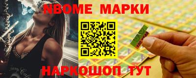 дурь Изобильный