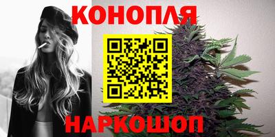 дурь Изобильный