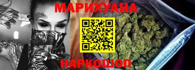 jwh Янаул