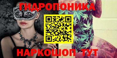 дурь Изобильный