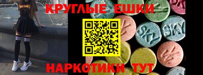 марихуана Ирбит