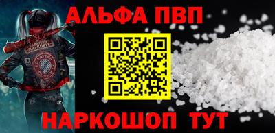 марихуана Ирбит