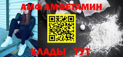 марихуана Ирбит