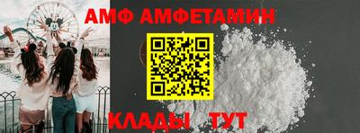 марихуана Ирбит