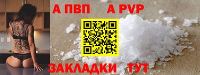дурь Изобильный