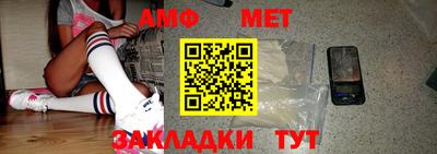 марихуана Ирбит