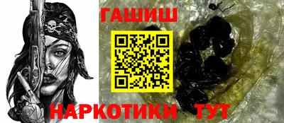 эйфоретик Ярцево