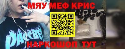 марихуана Ирбит