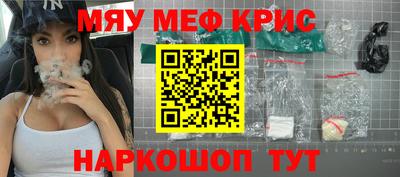 тгк Ипатово