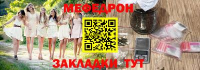 марихуана Ирбит