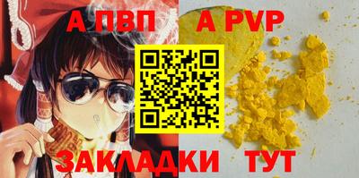 дурь Изобильный